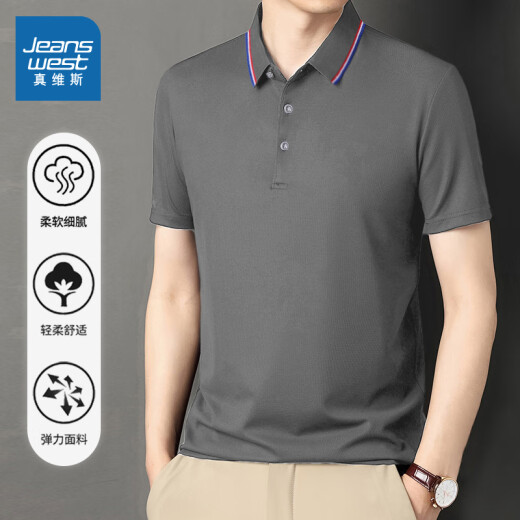 真维斯（Jeanswest）短袖POLO衫夏季纯色绣标上衣服polo衬衫上衣服polo衬短袖上衣 白色698 3XL （建议150-170斤）