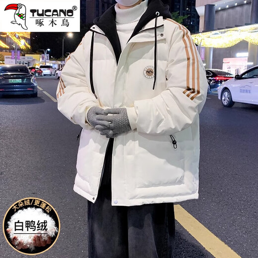 啄木鸟羽绒服男2024冬季新款潮流百搭连帽外套男装青少年加厚保暖上衣男 9901黑色 XL 建议130-150斤