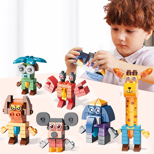 LEGO LEGO LEGO LEGO LEGO PARTICULES Assemblage de blocs de construction Toys pour enfants, garçons et filles cadeaux d'anniversaire Animaux 1690 sacs