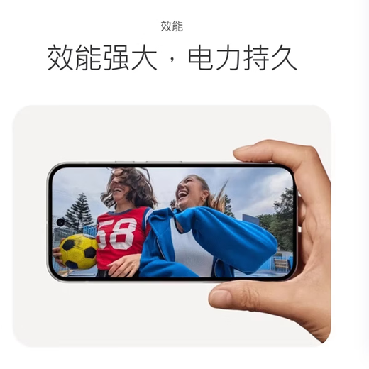 谷歌（Google）Pixel 9移动联通双4G手机原生安卓系统支持电信网络 曜石黑（12G+128G）