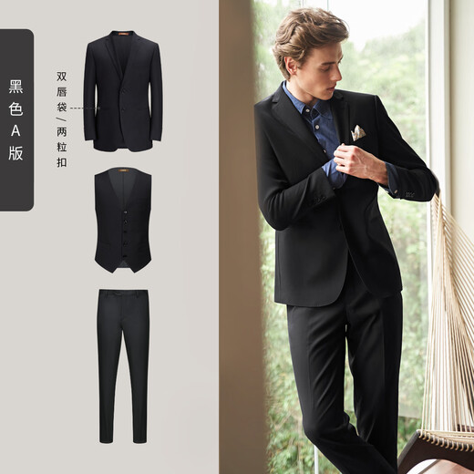 G MONS suit men's business anti-wrinkle easy-care casual suit wedding groom professional formal suit black A version top + pants + vest C0020 48
