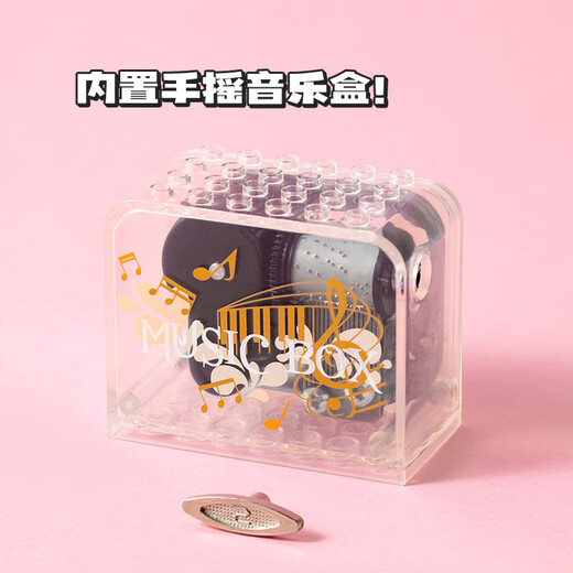 [90% new] Miniso (MINISO) super satisfying milk tea shop street view building blocks assembled LEGO adult children's toys birthday gift for men and women