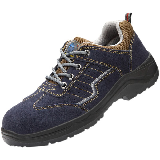 Gubang Troop Protection Chaussures Anti-Smash Ladle Fouras-Season Safety Shoes Anti-Slip Anti-Odor, Sécurité résistante à l'huile Gubang Protective Work Shoes Gubang GB6624 36