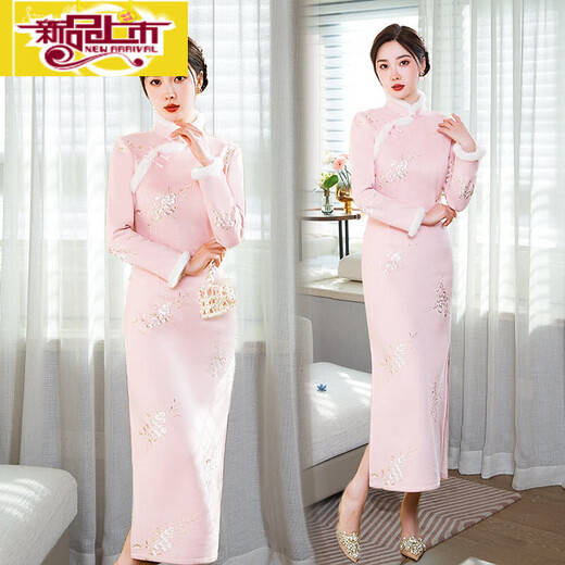 Initial diameter plus velvet and thickened cheongsam 2025 new autumn and winter young style improved retro long-sleeved long style women's pink warm pink velvet and thickened M 85-100Jin Jin equals 0.5 kg