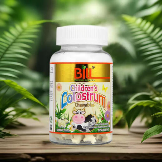 BILL儿童牛初乳咀嚼片 宝宝牛奶片 免疫球蛋白 增强抵抗力 促生长发育 进口儿童免疫球蛋白牛初乳片90粒