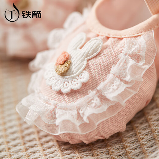 Zapatillas de baile para niños de flecha de hierro de hierro con conejos zapatos de ballet de ballet de conejo