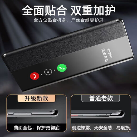 华为nova10Pro手机壳智能磁吸翻盖皮套nova10手机套全包镜头防摔 【青山黛】纳帕纹磁吸皮套 nova10