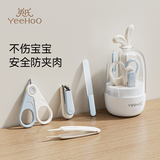 YEEHOO baby nail polisher, special nail clipper for newborn babies, anti-pinch child care