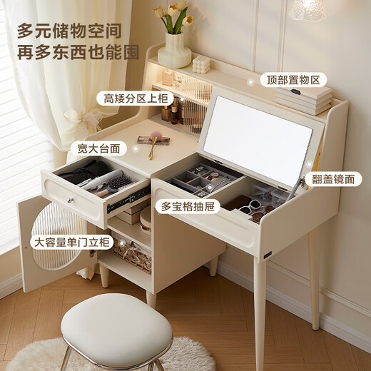 Quanyou Home Cream Style Functional Dressing Table Bedroom Solid Wood Leg Storage Cabinet Integrated Dressing Table Furniture