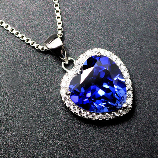 Quality Tanzanite Sapphire Heart Shape Pendant Necklace Heart of the Ocean White Gold (12X12mm) with Chain