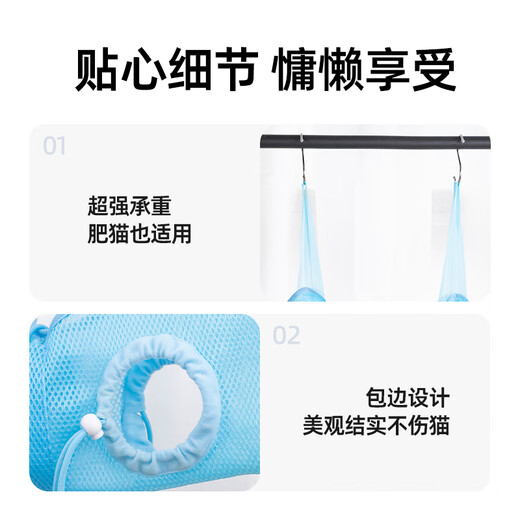 Qi Oh cat bathing artifact, cat washing bag, grooming hammock, nail clipper, anti-scratch and anti-bite fixed bag, hanging bag, cat washing bag S (adjustable elasticity and anti-breakaway)