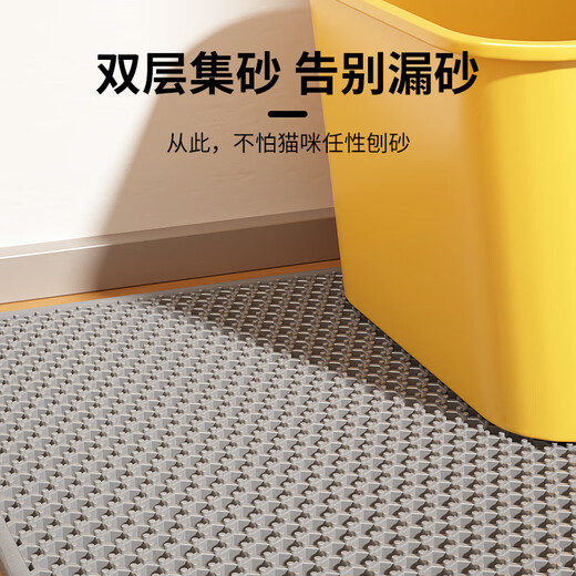 Crazy owner's oversized cat litter box mat is anti-bringing out double-layer EVA sand control mat, non-slip sand filter mat, wear-resistant and scratch-resistant cat supplies