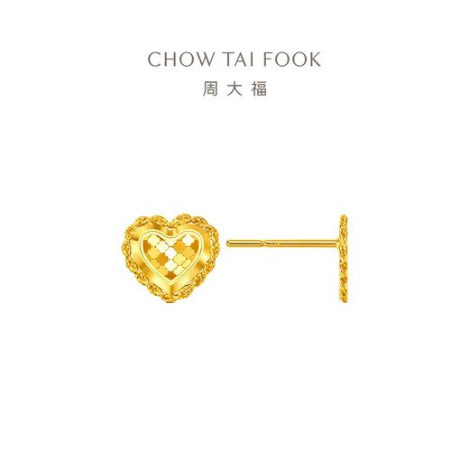 周大福光面爱心 足金黄金耳饰耳钉(工费320)约2.6g EOF1390