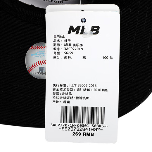 Sitio web oficial de MLB Sitio web oficial Menora y mujer Sports and Casual Baseball Baseball Gat de parejas de parejas Top de béisbol Regalo de cumpleaños NUEVA YORK YANKEES/NEGRO/CELEBRADO MISMO ALIMO 77 One Size F