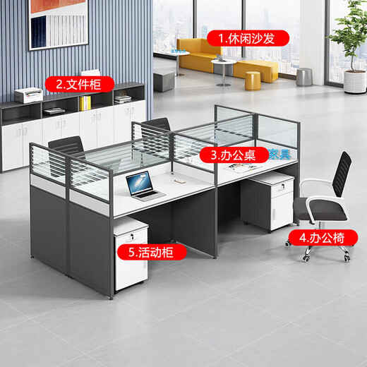 Shengli staff desk and chair combination staff desk office screen workstation desk with 1 matching chair