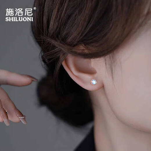 Shiloni Undersea Moonstone Earrings for Women with Ear Holes 925 Silver Earrings Niche Earrings Birthday Gifts for Girlfriends on Valentine's Day Undersea Moonstone Earrings (Silver) - JD Straight Hair