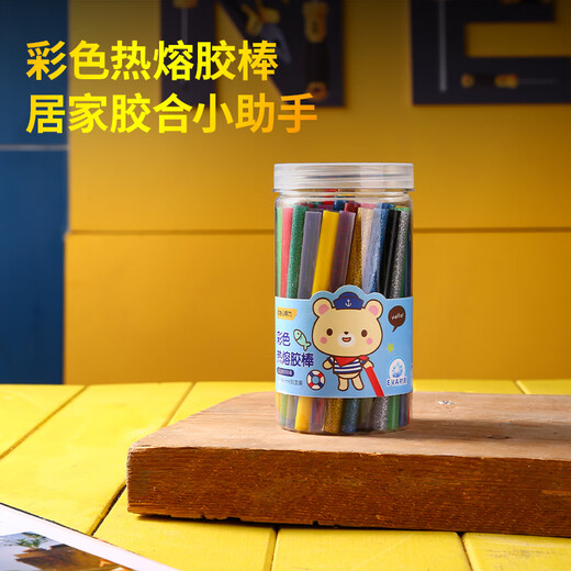 Deli hot melt glue gun for handicrafts, household children's DIY, industrial-grade production of high-viscosity hot-melt sticks, rapid heating and melting set, 7mm color glue sticks, 55 pieces