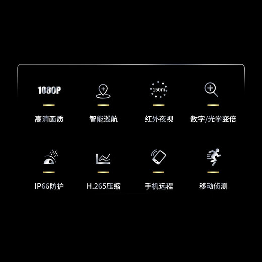 Hikvision camera monitor 360 degree no dead angle with night vision panoramic network room outdoor waterproof high definition 23x optical zoom network 6-inch one-button cruise spherical machine DS-2DC6223MW-D 2 million dual-light full color
