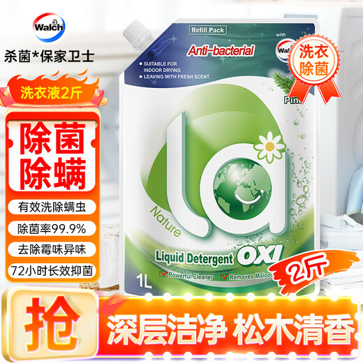 Walch La aerobes Waschmittel, 1 l, Sterilisator mit Kiefernduft, Milbenentferner, Schimmelentferner, Fleckenentferner, Nachfüllpackung für Handwäsche