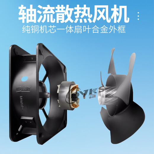 QVKS Kangshuang silent cooling fan DC24V cabinet heat dissipation filter FB9802.024 with 9225