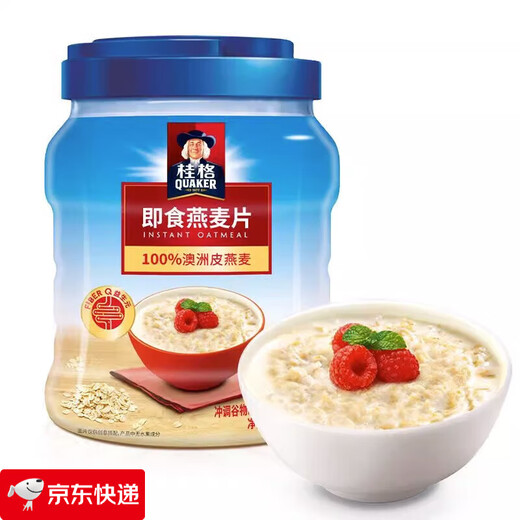 Quaker (Quaker) Instant Haferflocken 1478G Bag Bags Frühstück Getränke Getränkern Ernährungsnahrung