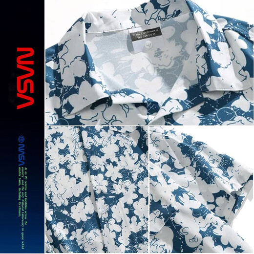 NASA WASSUP Offizielle Trendy Brand Joint Shirt Herren Spring- und Sommer American Mojito Serie Blumenhemd Herren Hawaiian Style Kurzärmeler Koh Samui White 6627 m (Empfohlen 110-130jin [Jin gleich 0,5 kg]))