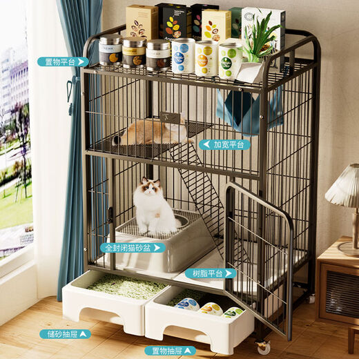 Raft core cat cage with toilet, suitable for 2 big cats, indoor double-layered three-story cat villa with extra large free space, new black, second floor, with closed basin, package 1, double bowls + straps + shovel
