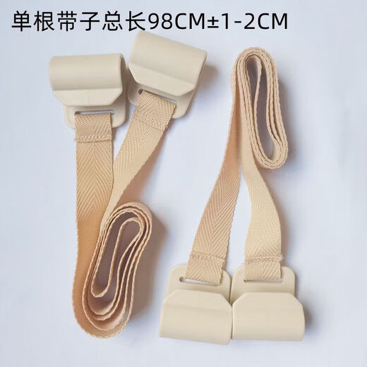 武所为婴儿床摇篮吊带笑巴喜婴儿床摇篮挂钩婴儿床配件 摇篮吊带