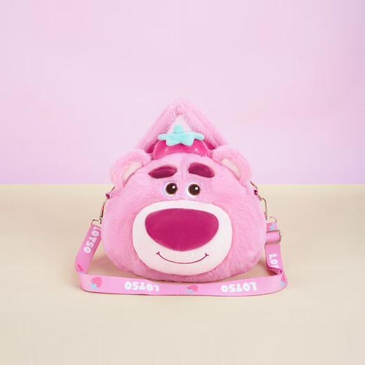 Disney (Disney) Strawberry Bear Bag Children's Crossbody Bag Crowoon Fehip Bag Toy Doll Christmas Birthday Regalo