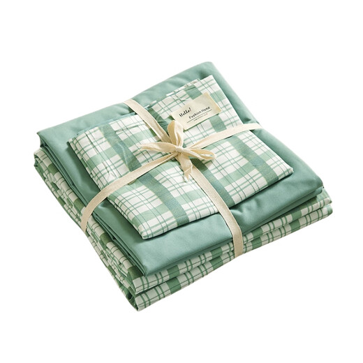 Boutique bed sheet four-piece set 2023 new pure cotton quilt cover student dormitory bedding three-piece set emerald green grass green small grid 1.2m bed sheet style quilt cover 150x200cm 4-piece set