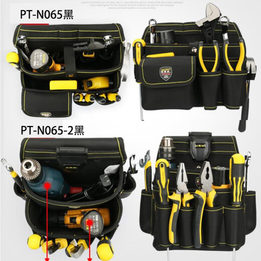 RSRDDY electrician cross-body large waist bag high-altitude waist bag canvas electrician bag multi-functional portable tool bag PT-N066 medium size with belt and shoulder straps
