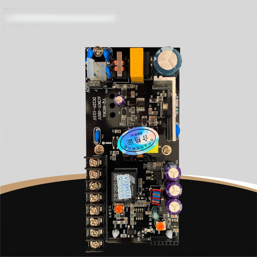 Ji Litian Customized Brand Access Control Special Netzteil 12V5A Controller Stromversorgungssteuerungsschloss Fingerabdruck -Sperre Zugriffskontrolle Netzteil Schwarz 6636a