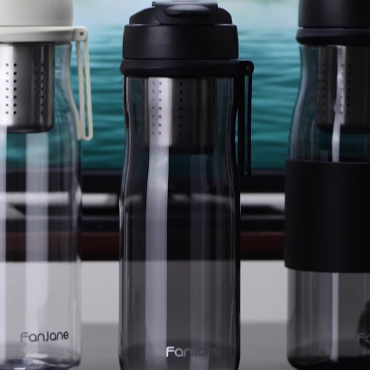 FANJANE magnetic tea cup tea water separation large capacity sports portable men's raw water cup K-07 700ml