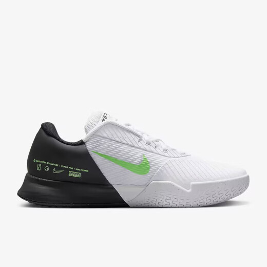 Nike (Nike) zapatos para hombres para primavera nueva zoom colchón de aire amortiguador absorbente zapatos de bádminton zapatos casuales zapatos de tenis dr6191-105 blanco/figura amarillo 42