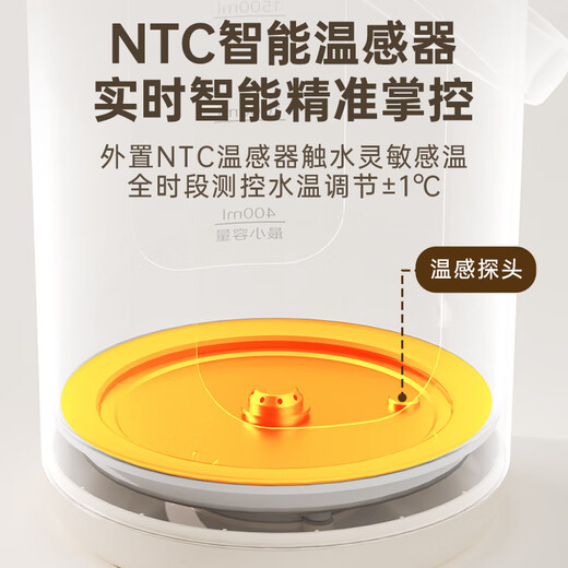 美菱（MeiLing）智能恒温壶婴儿恒温水壶调奶器定量出水泡奶机全自动冲奶机 【新款定量】分体式 2L | CD070A