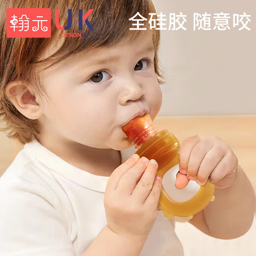 Hanyuan Fruit and Vegetable Bite Baby Fruit 3-6 months and above baby eating fruit artifact oral period soothing teether S size (4 months +) 1 pack + anti-chain