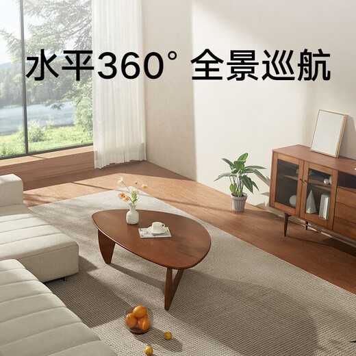 小米智能摄像机云台3Pro 监控摄像头家用室内 500万像素 超微光全彩 AI人形侦测人形追踪360度全景云台