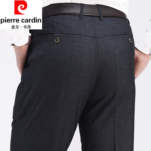 
Pier Cardin spring and autumn thick men's casual pants middle-aged versatile high waist deep crotch loose straight business suit pants long trousers thick 16817 micro-stretch size 28 sizes (2.12 feet waist)