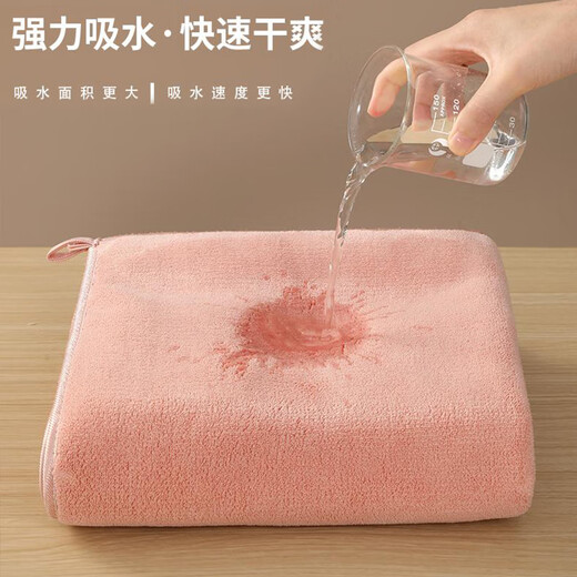 Xinsijie rags absorb water and do not shed lint. Household wiping tables and furniture, special kitchen hand wiping, thickened sanitary towels, mixed color 3 pack + glass cleaning cloth 3 pack