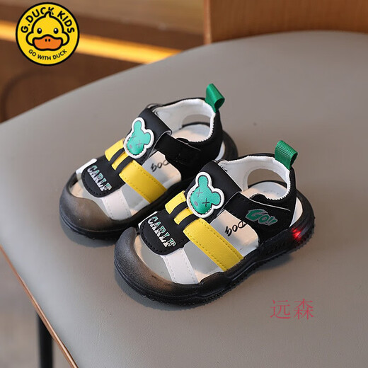 G.Duck Kids Little Yellow Ente Leichte Babyschuhe 0-1 Jahre alte 3 nicht gleitsame weiche Sohle Baby Kleinkindschuhe Tasche Zehen Sandalen Sommer Junge Weiß 718 Bären leichte Sandalen 23 (innere Länge 15 cm)