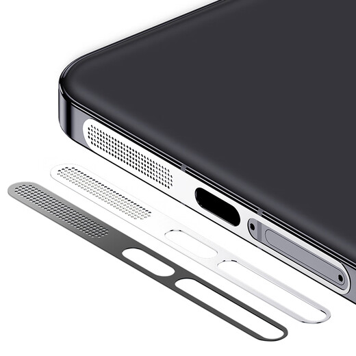 Rigorous Huawei Pura70 special mobile phone dust-proof sticker Huawei P70 metal speaker speaker integrated protective sticker data port charging port anti-scratch film dust-proof plug Silver 4 pieces plus 2 dust-proof plugs Huawei Pura 70