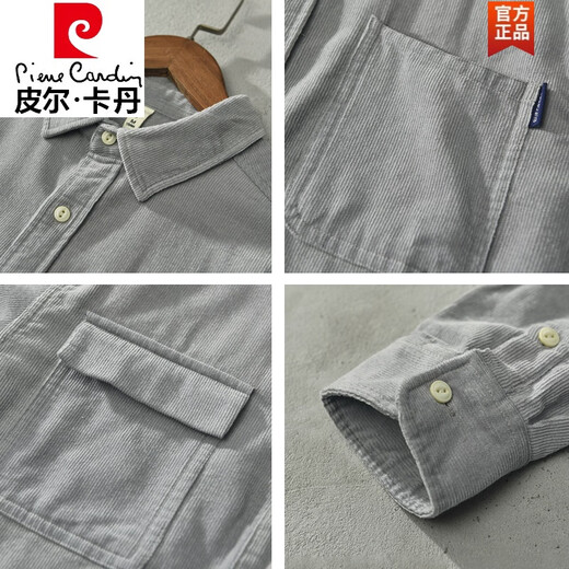 皮尔卡丹（pierre cardin）2025年春秋季男士工装衬衣夹克潮流休闲宽松外套灯芯绒衬衫上衣男 DN9717橘红色 XL