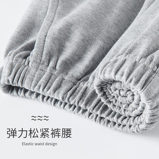 Langsha Pyjama Hosen Herren fünf Viertelhosen reines Baumwollsommer Dünn 10A Antibakterielle Shorts atmungsaktive lose äußere Shorts Home Hosen