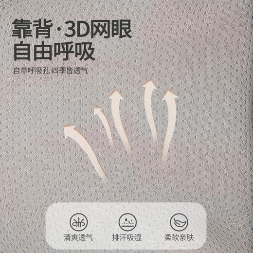 贝佑抱娃神器宝宝背带婴儿外出简易前抱式带娃背娃小月龄搂娃解放双手 几何-高品质简易便携(3-36个月)