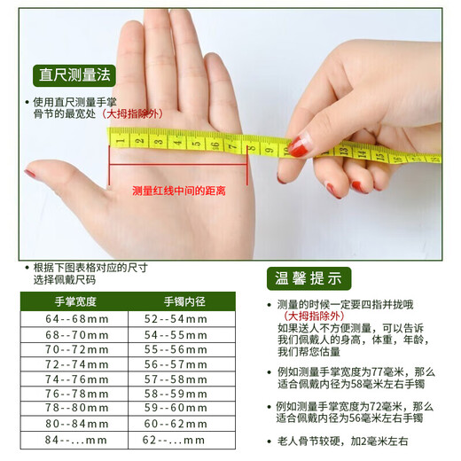 可玉可求保价618 翡翠玉手镯 女款冰底淡绿玉镯子 款一 C6296f约58毫米