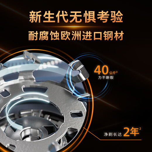 飞利浦（PHILIPS）剃须刀电动飞利浦电动剃须刀3系旋风PRO剃胡刀刮胡刀礼物送老公送男朋友刀头原装进口官方旗舰店 新升级3系旋风PRO  S3881/02