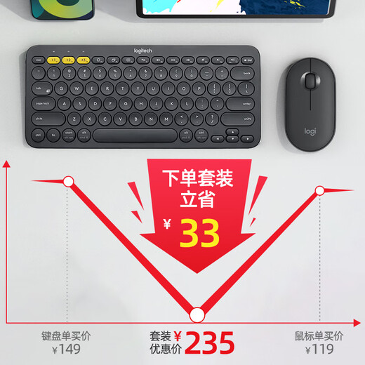 Logitech Fashion Series K380 Wireless Keyboard Bluetooth Keyboard Portable Ultra-Thin Silent Silent Keyboard Girls Laptop Office Android Mobile Phone Tablet iPad Multi-device [K380+PEBBLE] Portable Keyboard and Mouse Set [Graphite Black] Bluetooth 79 Keys