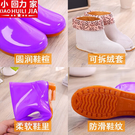 Xiaohuilijia Oxford bottom rain boots women's fashionable short tube non-slip water shoes outside water boots waterproof rain boots work rubber shoes dark green - add cotton shot one size 41