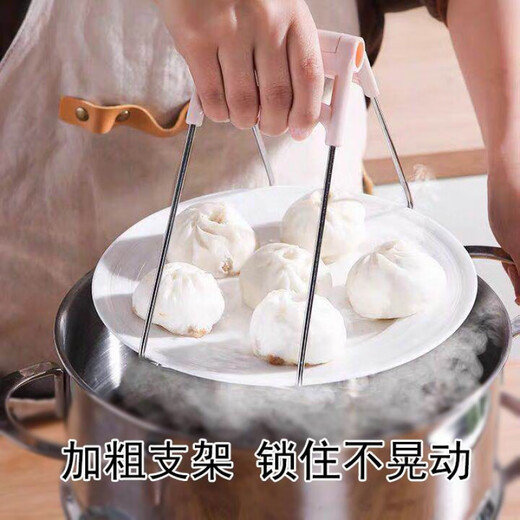 Fat Donglai's same model, direct-selling anti-scalding clip for kitchen gadgets, stainless steel bowl clip for lifting plates and bowls, upgraded bowl clip with anti-slip gasket, blue