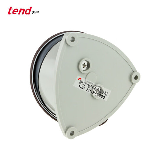 TEND tend buzzer TBN220 exposed TBN-24D DC24 TS2BC724V continuous buzzer
